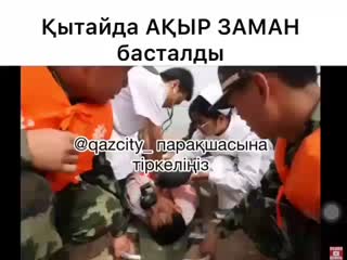 Kino alemi turk india 20200117 4 mp4