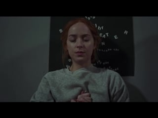 Suspiria teaser trailer amazon studios