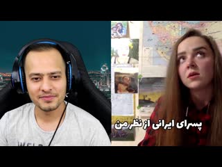 ویدیو خنده‌دار منه aleksandra / sasha zhilenko