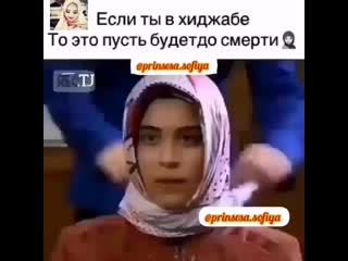 Корана и сунна подпишись on instagram mas(mp4) mp4