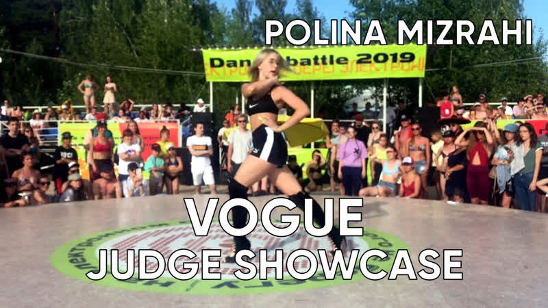 Polina mizrahi (vogue judge)