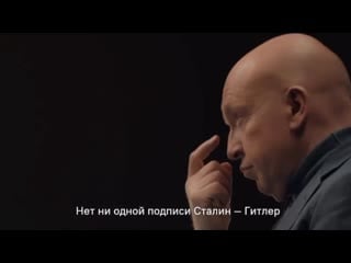 «если кто то посмеет сделать что то подобное, мы повторим кто к нам с мечом придет, от меча и погибнет »