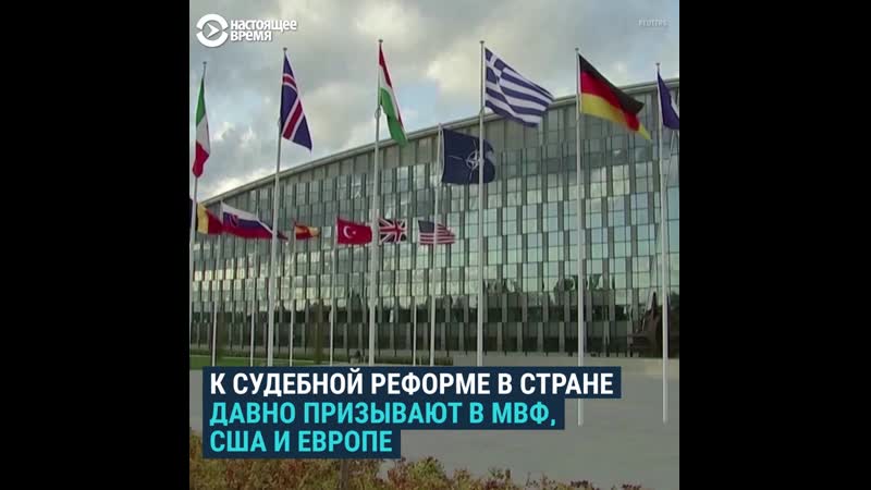 Почему активисты в украине требуют провести судебную реформу