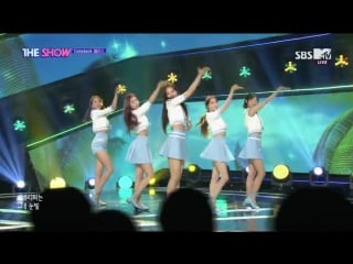 Elris summer dream @ the show 180703