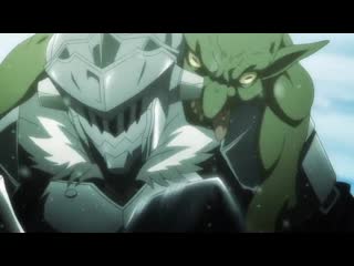 Goblin slayer goblin's crown pv