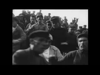 Отрывок из к/ф «стачка» (1925)