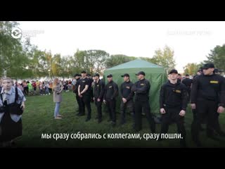 Анонс фильма "город бесов"