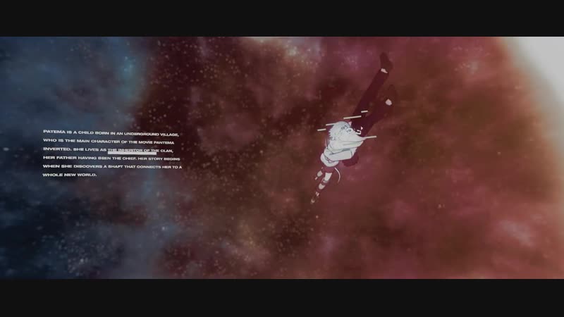 Patema inverted