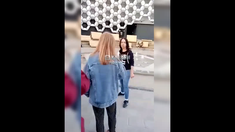 Драка у тц казан молл