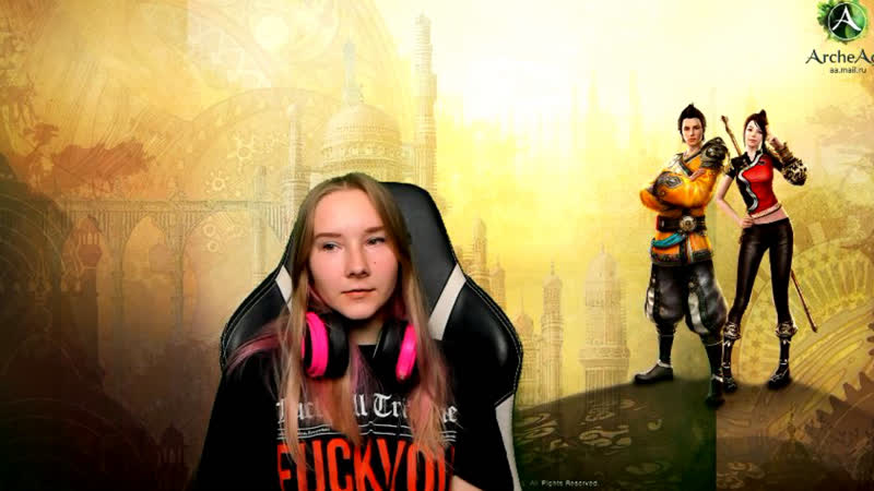 Продолжаем archeage!