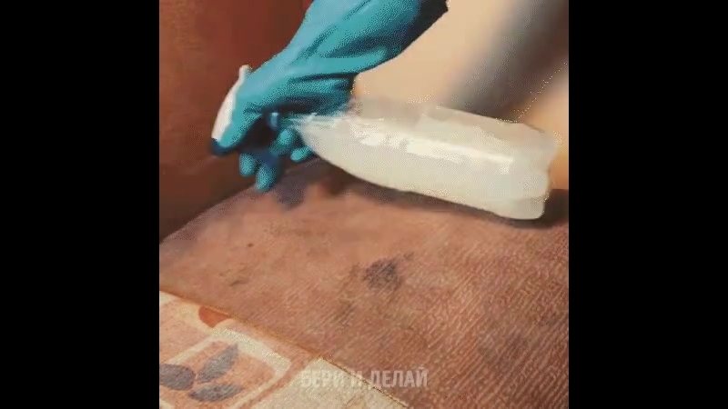 Народный способ избавиться от пятен