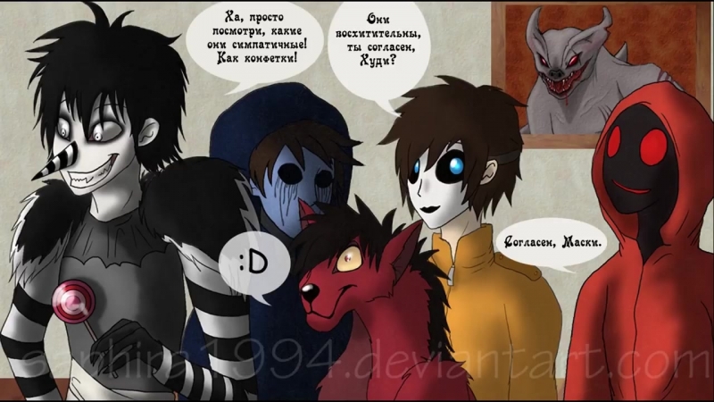 Приключения джеффа убийцы комикс creepypasta полностью 1 главаhaos lite1476 (1)