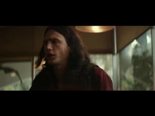 «горе творец» отрывок №5