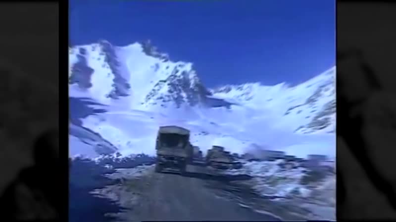 Гражданская оборона афганский синдром