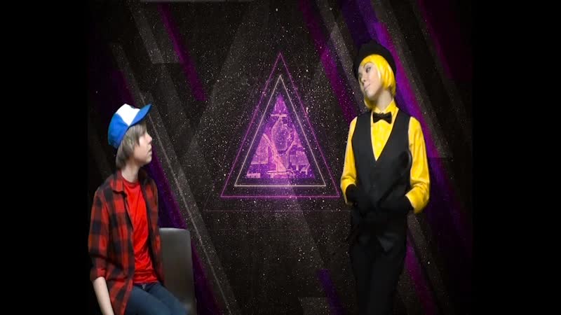 Cmv|gravity falls – spooky scary