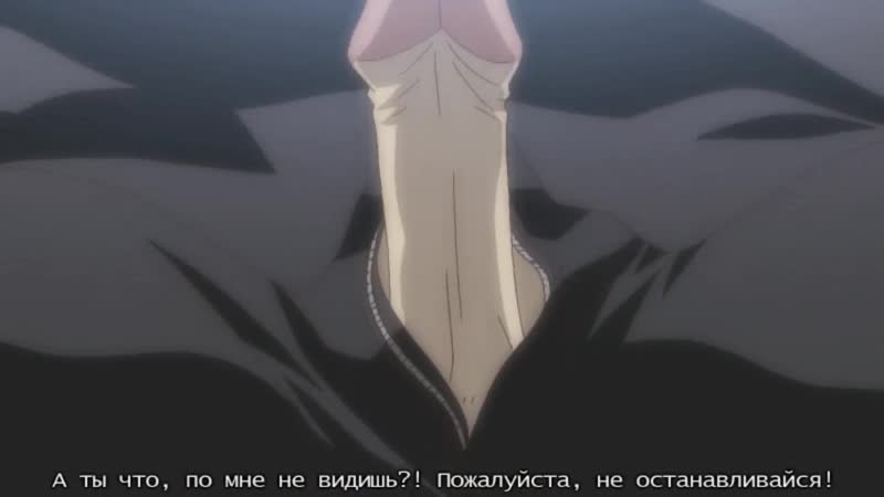 Rus porn video – Хентай &amp; hentai 18+ || school days школьные дни scene 2 из 6 rus суббы