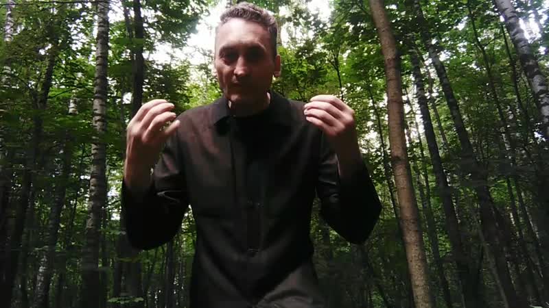 Авторские стратегии управления жизнью и очщения днк