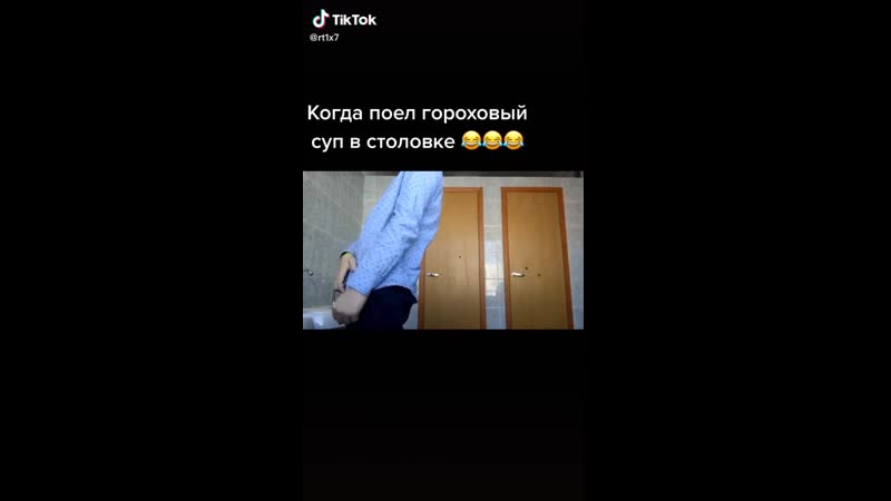 Ебаный пердун 228 нажрался в хоамину теперь пердит