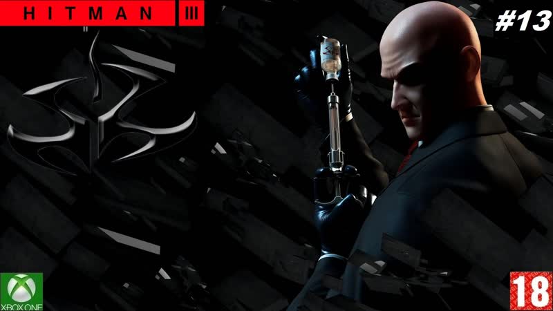 Hitman porn video – Hitman 3 (xbox one) прохождение #13, конец эпохи (без комментариев)