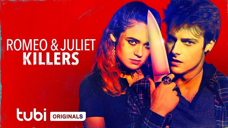 Ромео и джульетта молодые парочка (2022) romeo and juliet killers