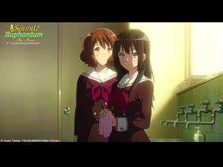 Hibike! euphonium chikai no finale eng dub