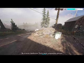 Farcry 5 ждем 6 часть а пока сыграем в 5 #follow #ctum #donate #4k #144fps