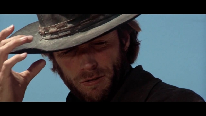 Бродяга высокогорных равнин