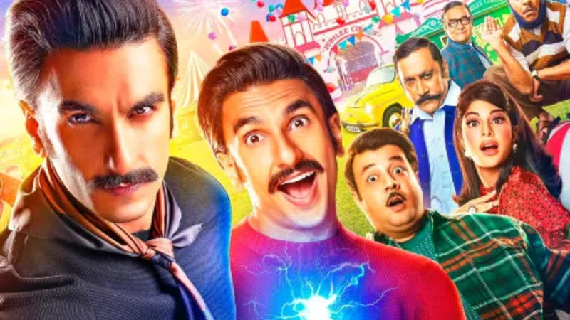 Индийский фильм «цирк» 2022 г дипика падукон, санджай мишра, ранвир сингх, пуджа хегде, жаклин фернандес, джонни левер