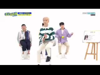 Woong cover maktub marry me