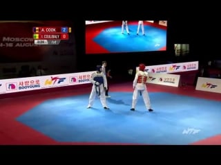 Aaron cook (mda) vs ismael coulibaly (mli) semifinal m 80