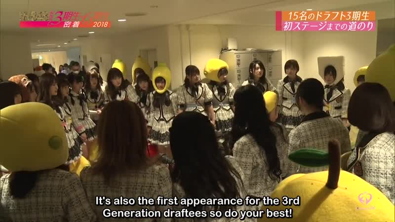 180819 nmb48 draft 3 kisei & 6 kisei micchaku 2018 #1
