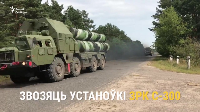 Як рыхтуюцца да вучэньняў "захад 2017" на берасьцейшчыне