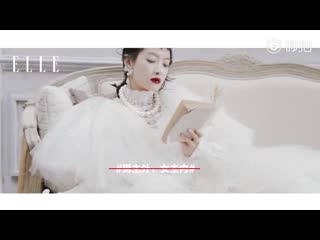 Elle june issue making (200508)