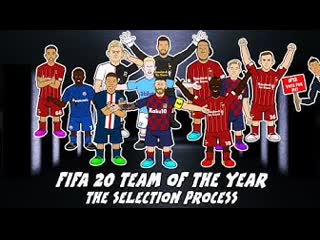 🎮fifa 20 toty the selection!🎮 (team of the year 2019 parody reveal trailer)