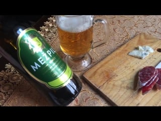 #добрыйбарин с #ex #smotri aka #смотриком на #ютуб aka #youtube 09 #beertest #суперкраткий #обзор пива #beer #meжpils 08 08 2018