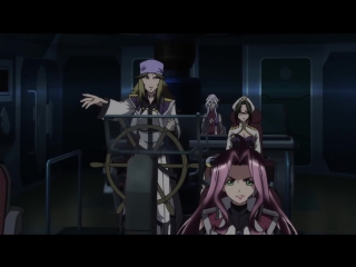 [anidub] cross ange | перепутье анж [23] [cuba77, nika lenina, kiara laine]