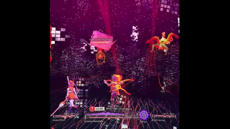 Scarlet nexus | brain field