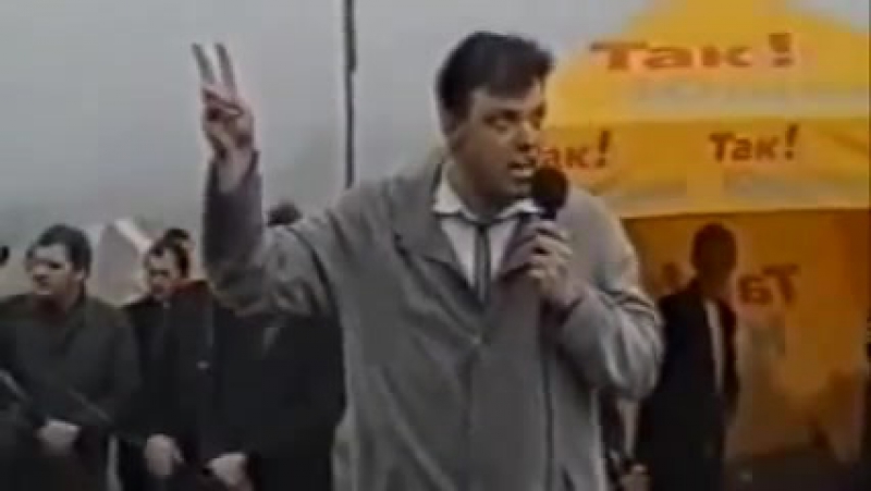 Олег тягнибок усій красі