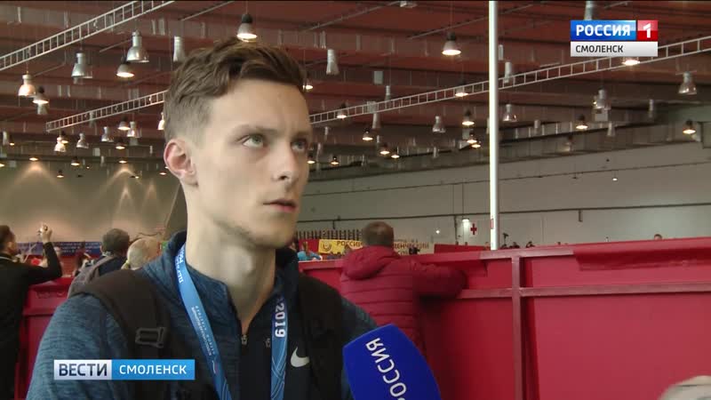 Смоленск принял легкоатлетическое первенство