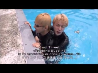 Тэхен утопил джина