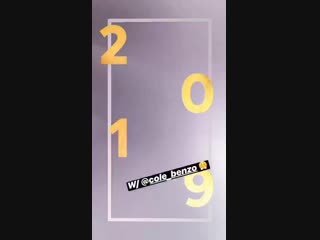 Cole benzo w/ adalwolf