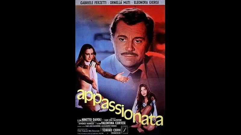 Аппассионата appassionata (1974) италия