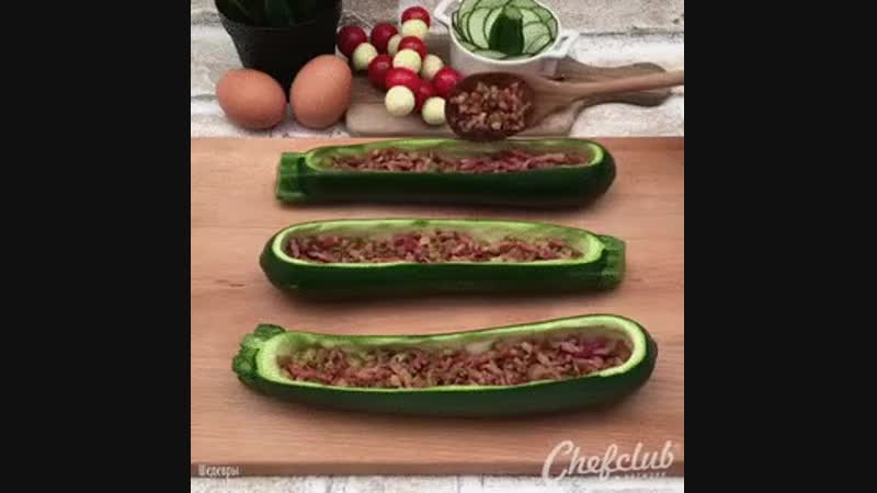 Фаршированные цукини