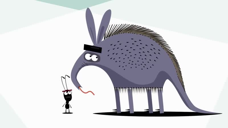 "муравей и муравьед"