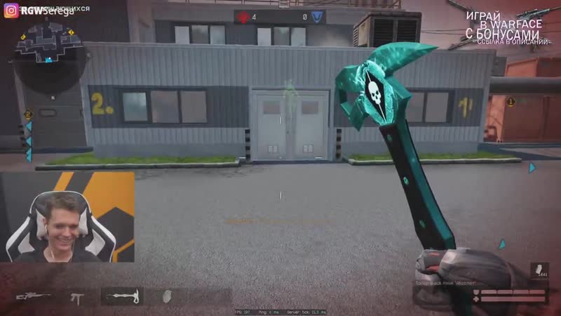 [[rgw] мс серёга] задонатили кучу бабок на стриме по warface за самый легкий челлендж!