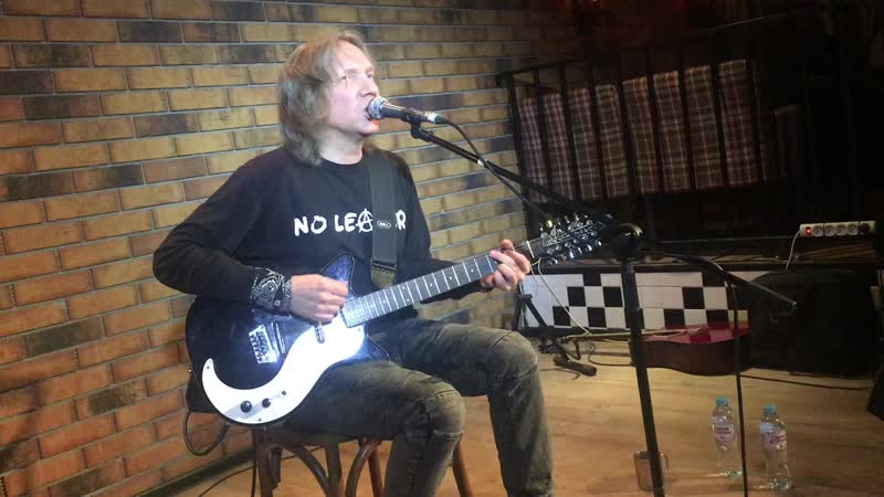 Вадим курылев || домовые уходят