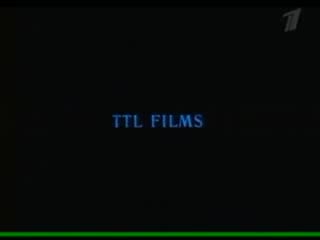 Мечты идиота (1993)