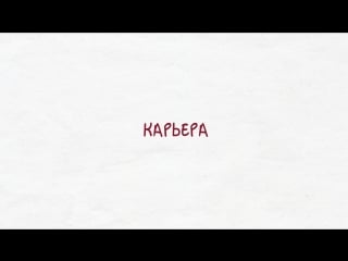 Летняя стажироа spg 2018