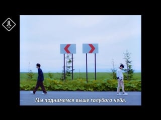 [verse'2] jj project icarus [русс cаб]