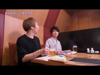 [exclusive raws] 諏訪部順一のとびだせ！！のみ仲間 #69 (at x) 1080p